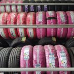 لاستیک بهشتی نمایندگی بارز و نمایندگی کویر تایر