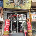 لاستیک بهشتی نمایندگی بارز و نمایندگی کویر تایر