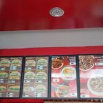 فست فود کنتاکی لند