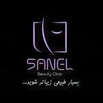 مرکز لیزر سانل