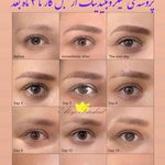 سالن زیبایی و آرایشگاه زنانه شراره زرنوش