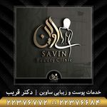 کلینیک لیزر دکتر قریب