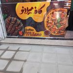 کافه رویال