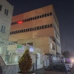 مرکز بهداشت شماره ۳ مشهد