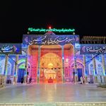 امامزاده سید جعفر