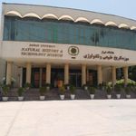 موزه تاریخ طبیعی و تکنولوژی دانشگاه شیراز