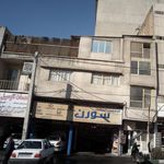 اتو سرویس اتوماتیک سورن