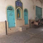 مجموعه تاریخی قاضی