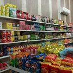 فروشگاه رفاه ایرانیان خور