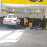 هایپرتایر مرکز خدمات شرق
