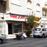 نان فانتزی پیچک