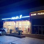 بانک صنعت و معدن شعبه بلوار جمهوری