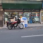 فروشگاه کوثر