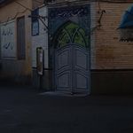 مسجد امیرالمومنین  