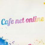 کافی نت آنلاین مهندس رجبی