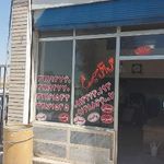 سیمرغ بار تبریز