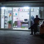 تولیدی حوله اطلس