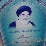 مرقد آیت ‌الله موسوی درچه ای