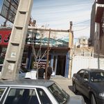 آژانس مسافرتی مهر