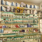 تجهیزات پزشکی رفاه طب