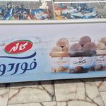 علی اصغر دهقان