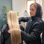 سالن زیبایی بانو بیگی
