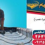 گسترش سازان مهام