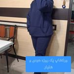 آموزشگاه خیاطی بانو چمن آرا