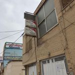 کلینیک دندان پزشکی پارس