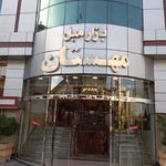 بازار مبل مهستان