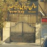 میکروپیگمنتیشن تهران پیگمنت