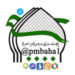 پایگاه مقاومت بسیج امام هادی(ع)