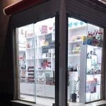 نوشت افزار پایا