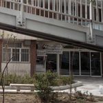 بانک صادرات ایران