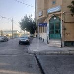 پیشخوان دولت ناحیه ۱ منطقه ۵