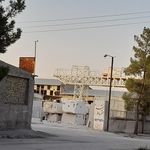 دفتر سنگبری نوجوان