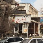 چایخانه پوریای ولی