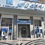 خودپرداز بانک صادرات ایران