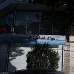 مواد غذایی خزر
