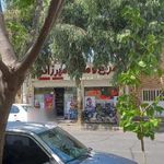مرغ و ماهی میرزائی