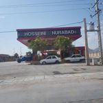 پمپ بنزین سید علی حسینی