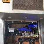 لانگو کافی استور