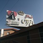 تالار کاروان