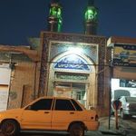 مسجد شهدای شوش