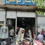 پاساژ توسل