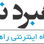 امورمشترکین ایرانسل همراه اول رایتل شاتل موبایل