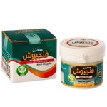 عطاری و گیاهان دارویی کیمیا(طب سنتی)