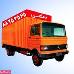 اتوبار ساعی