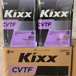 عرضه کننده محصولات آیسین در شمال خوزستان