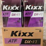 عرضه کننده محصولات آیسین در شمال خوزستان